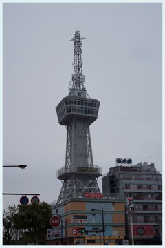 別府タワー.jpg